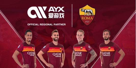 会代表中国