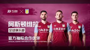 融合的最佳
